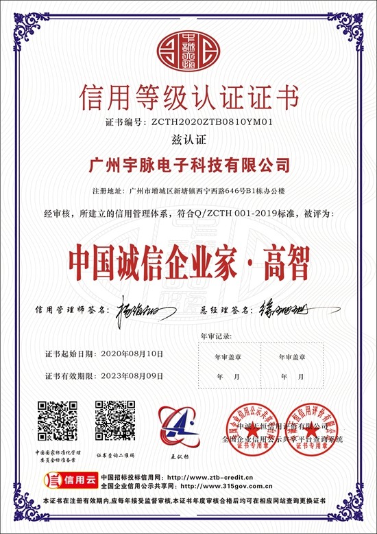 开云线上-开云线上（中国）
-7.jpg