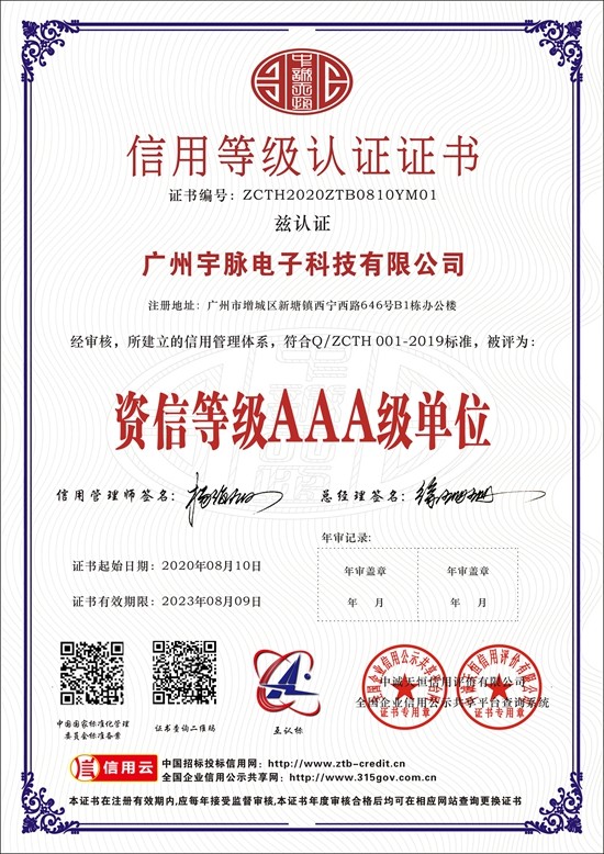 开云线上-开云线上（中国）
-6.jpg