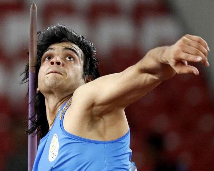 Neeraj Chopra win Silver Medal in Paavo Nurmi Games